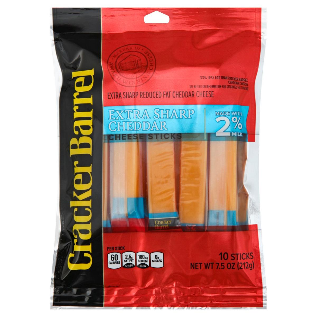 2 EXTRA SHARP CHEDDAR STICKS
