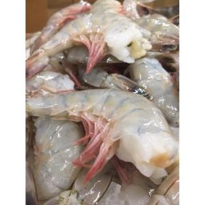 Brooklyn Bred - 31 40 Raw Easy Peel Shrimp Far