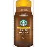 ALMONDMILK CAFFE MOCHA