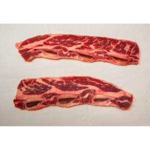 Packer - Beef Rib Short Rib Flanken Sli