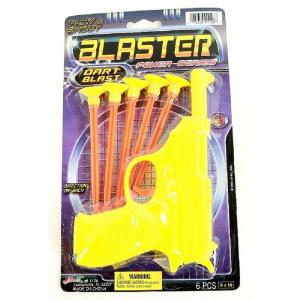 ja-ru - Blaster Dart Blast