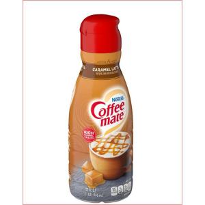 Nestle - Caramel Latte Creamer