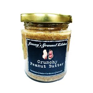 jimmy's - Gourmet Peanut Butter