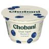 NON-FAT BLUEBERRY GREEK YOGURT
