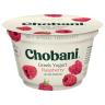 NON-FAT RASPBERRY GREEK YOGURT
