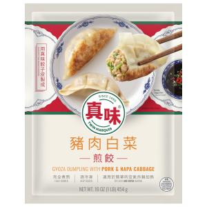 n/a - Gyoza Dumpling with Pork and