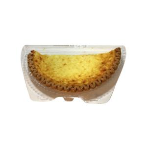 Store. - Half Coconut Custard Pie