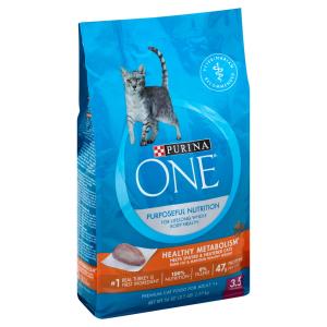 Purina - Healthy Metabolism Dry Cat Food