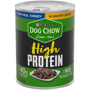 Purina - Hipro Turkey Gravy