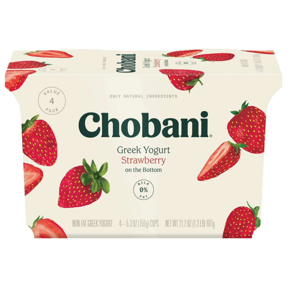 NON-FAT STRAWBERRY GREEK YOGURT