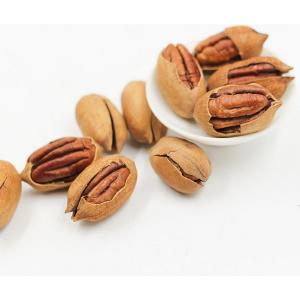 Diamond - Nuts Pecans