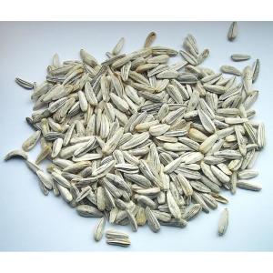 Diamond - Nuts Sunflower Seeds