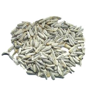 Diamond - Nuts Sunflower Seeds