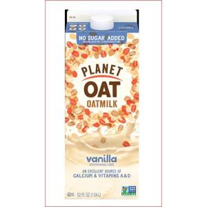 Planet Oat - Oatmilk Vanilla Nsa