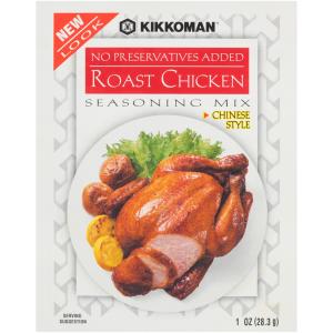 Kikkoman - Roast Chicken Seasoning Mix