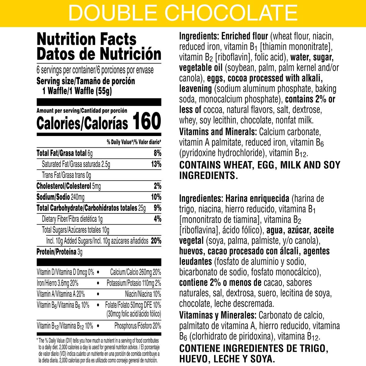 THICK FLUFFY COCOA CHIP