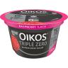 TRIPLE ZERO RASPBERRY