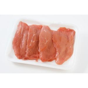 Veal - Veal Leg Cutlet Top Rnd Slice